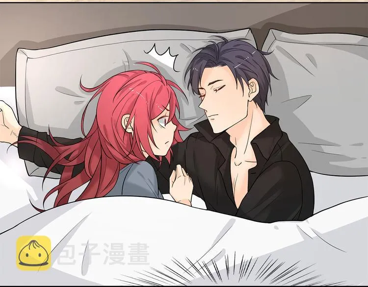 第11话 不要被美色迷惑 第10页