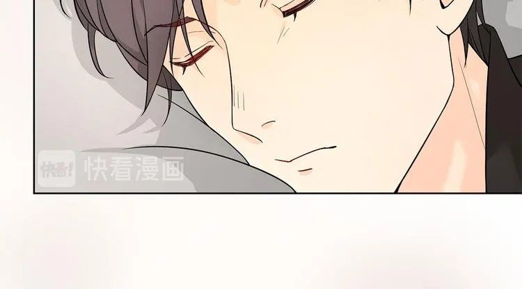 第11话 不要被美色迷惑 第13页