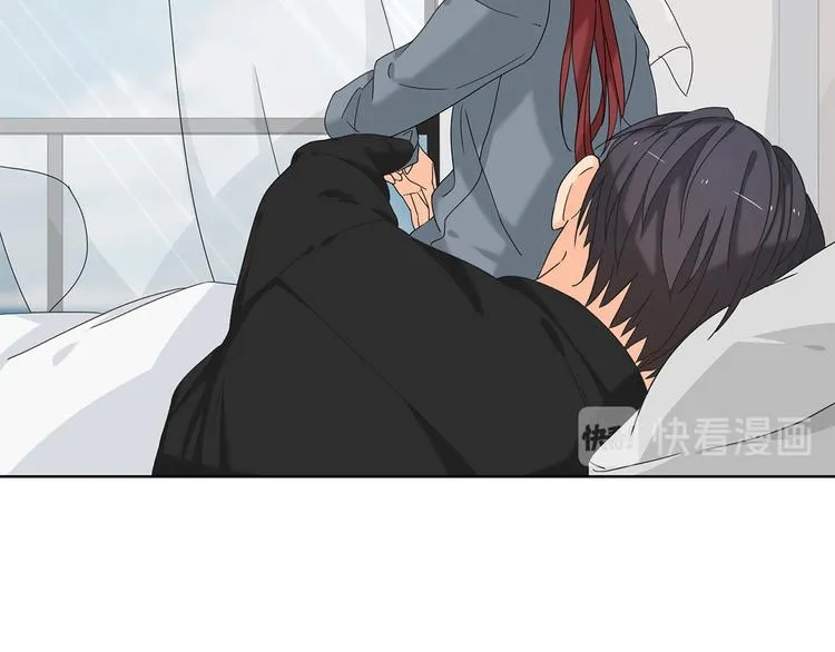 第11话 不要被美色迷惑 第30页