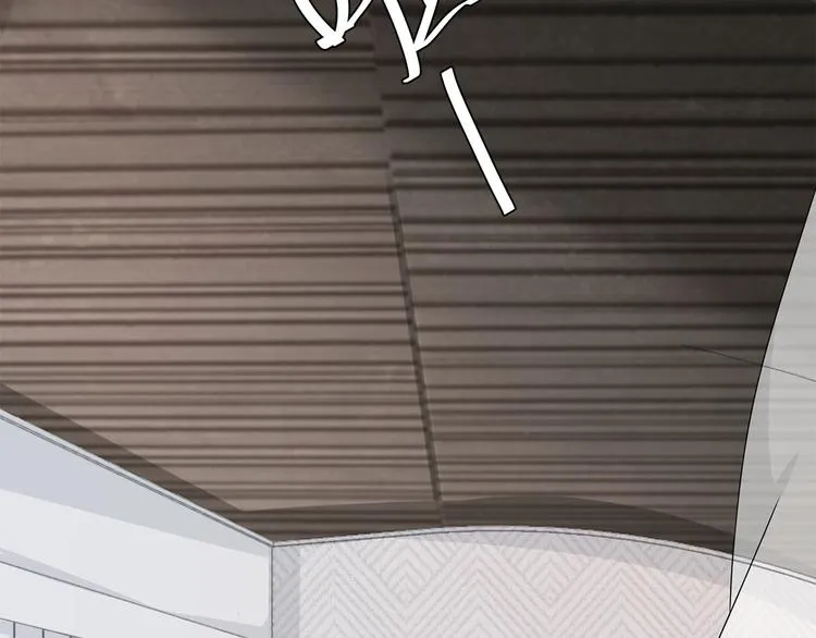 第11话 不要被美色迷惑 第38页