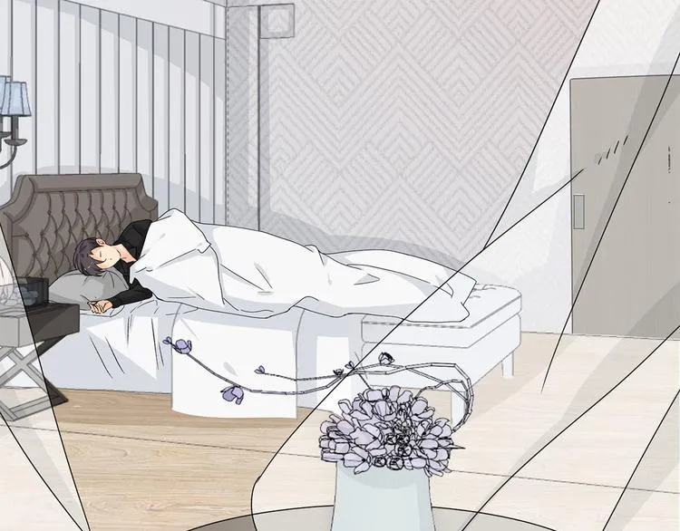 第11话 不要被美色迷惑 第39页