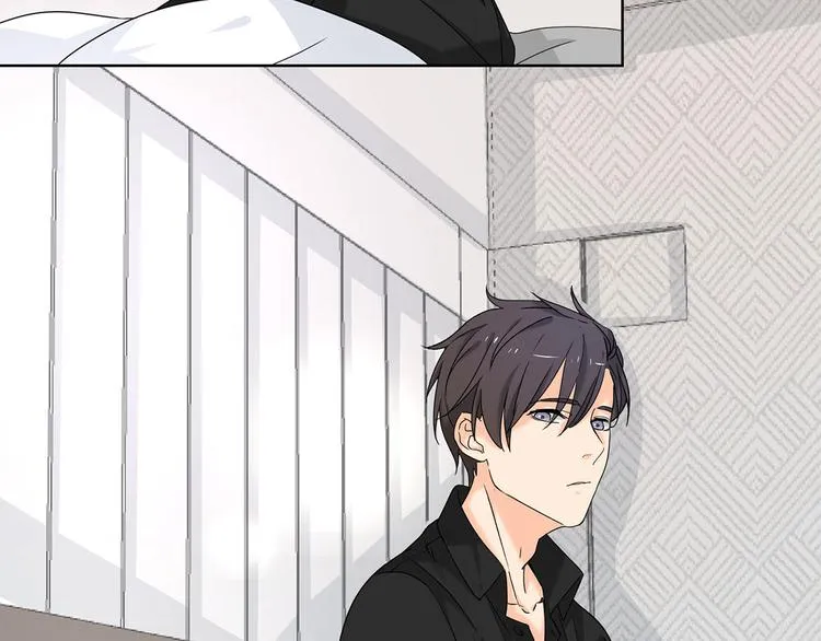 第11话 不要被美色迷惑 第41页