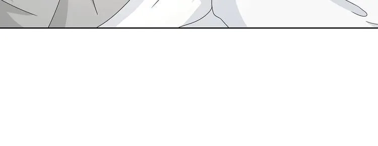 第11话 不要被美色迷惑 第43页