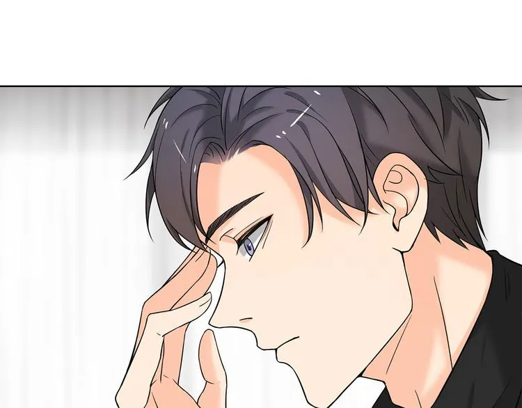第11话 不要被美色迷惑 第44页