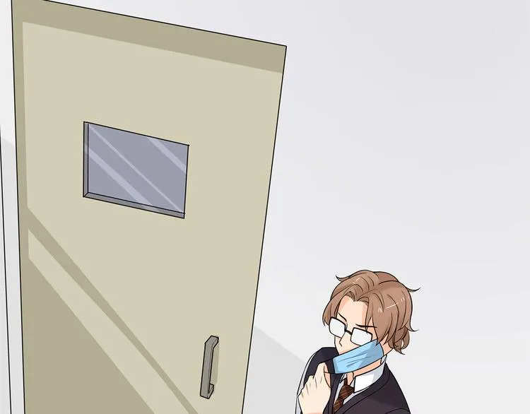 第11话 不要被美色迷惑 第48页