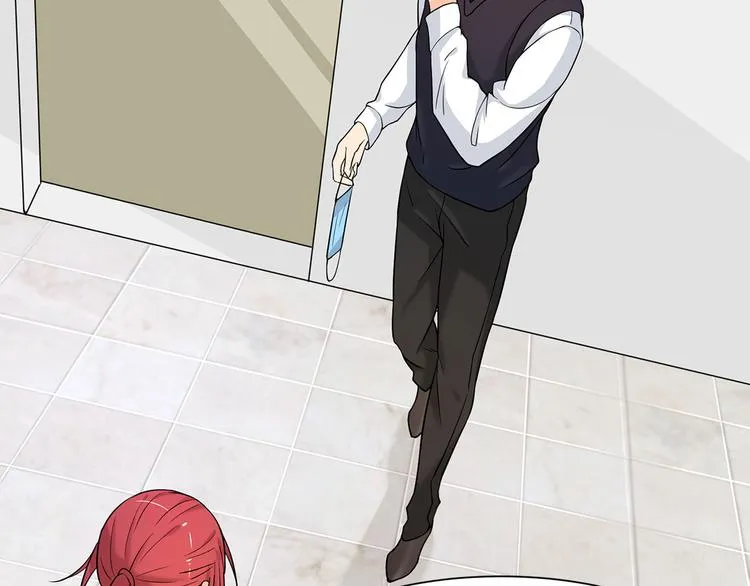 第11话 不要被美色迷惑 第49页