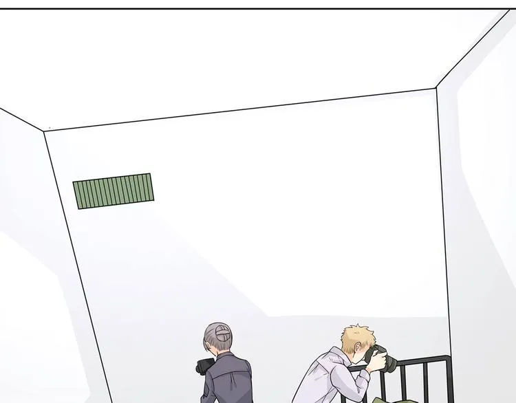 第11话 不要被美色迷惑 第55页