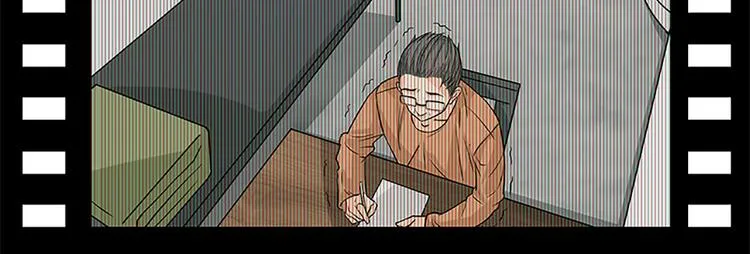 第12话 不用偷偷摸摸的 第14页