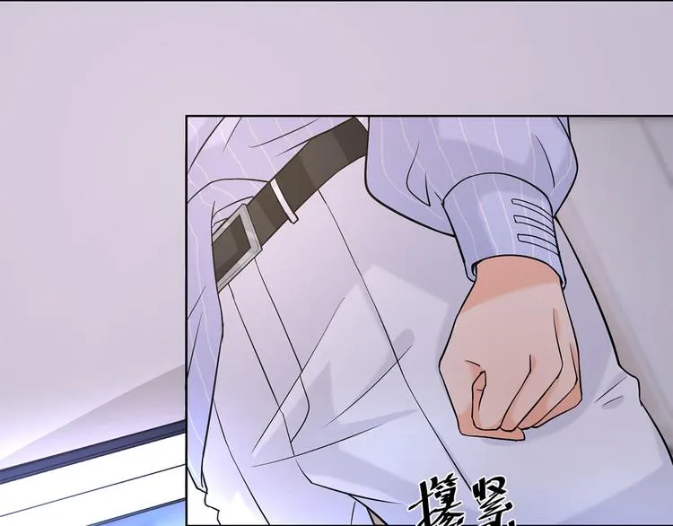 第12话 不用偷偷摸摸的 第52页