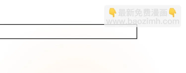 第13话 这是我应得的报酬 第21页