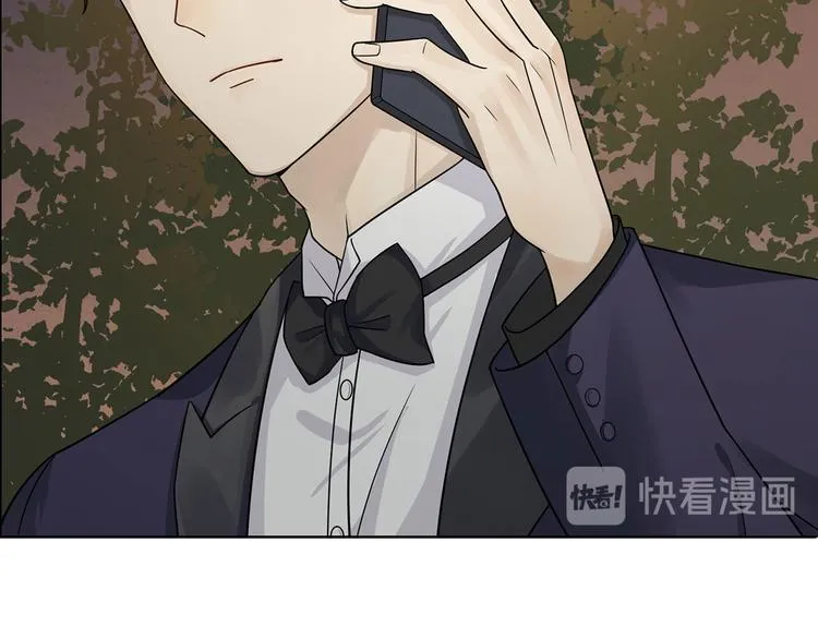 第14话 你这个疯子 第15页