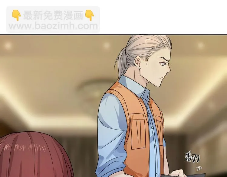 第14话 你这个疯子 第19页