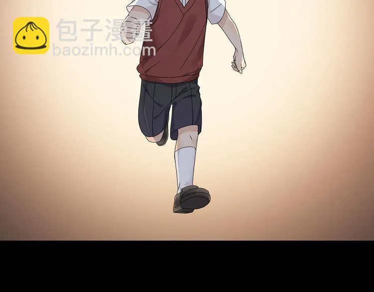第14话 你这个疯子 第79页