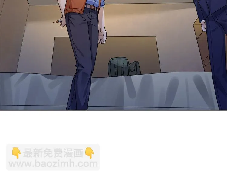 第15话 她是你唯一的弱点 第17页