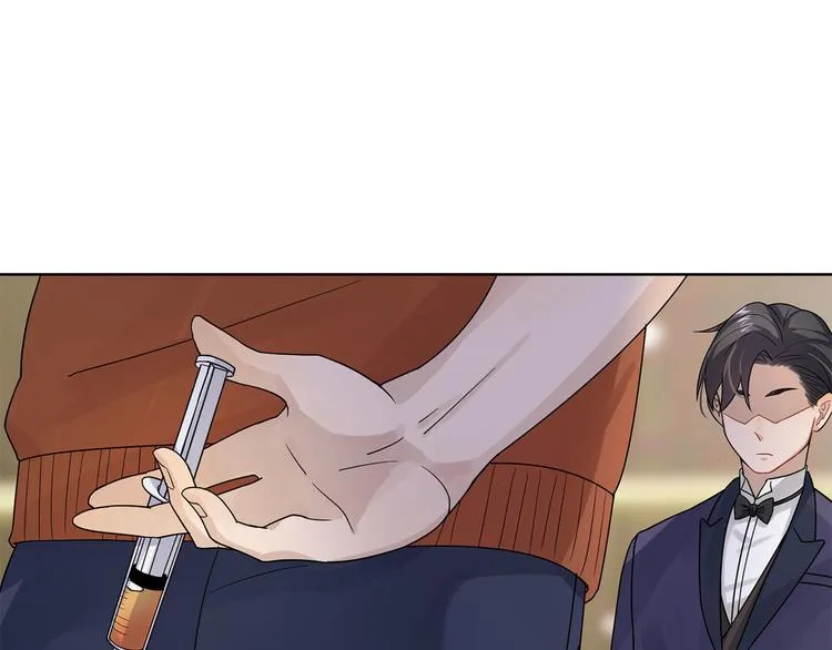 第15话 她是你唯一的弱点 第18页