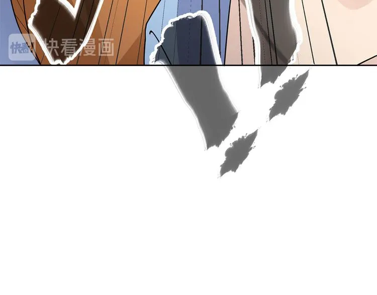第15话 她是你唯一的弱点 第27页