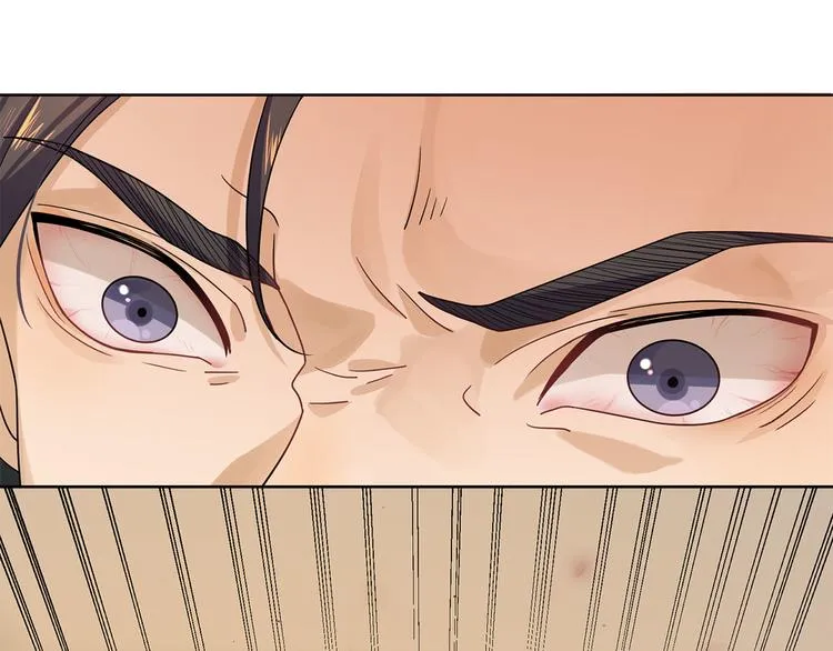 第15话 她是你唯一的弱点 第33页
