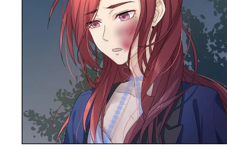 第15话 她是你唯一的弱点 第82页