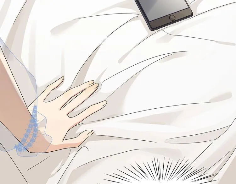 第16话 不会再让你遇到危险 第34页