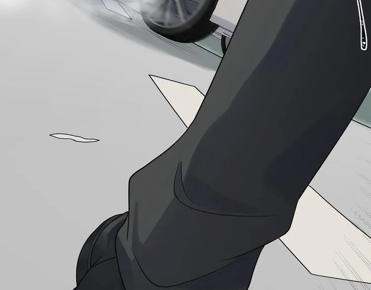 第17话 或许他爱你 第75页