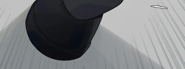 第17话 或许他爱你 第76页