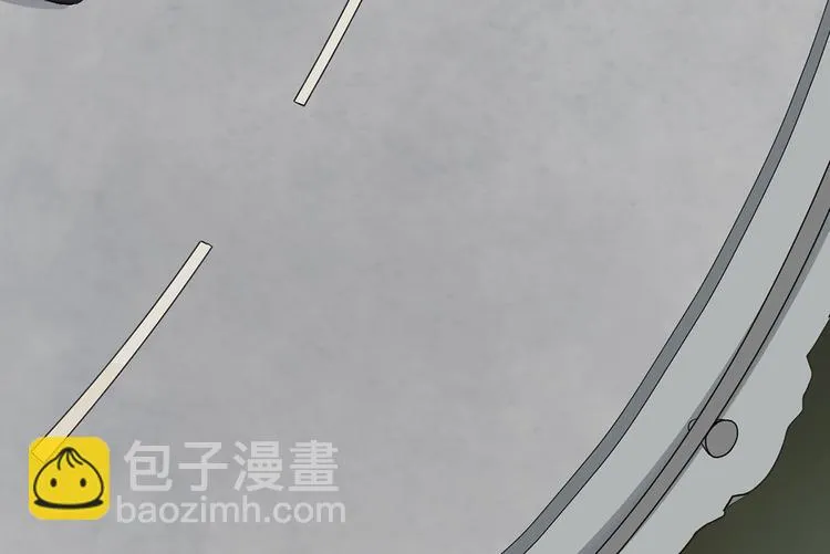 第17话 或许他爱你 第84页