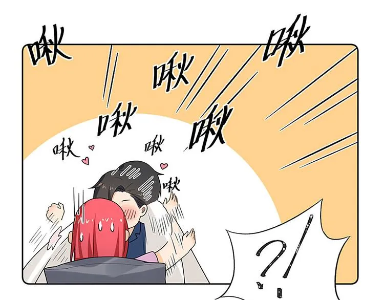 第18话 乖乖在家待着 第106页