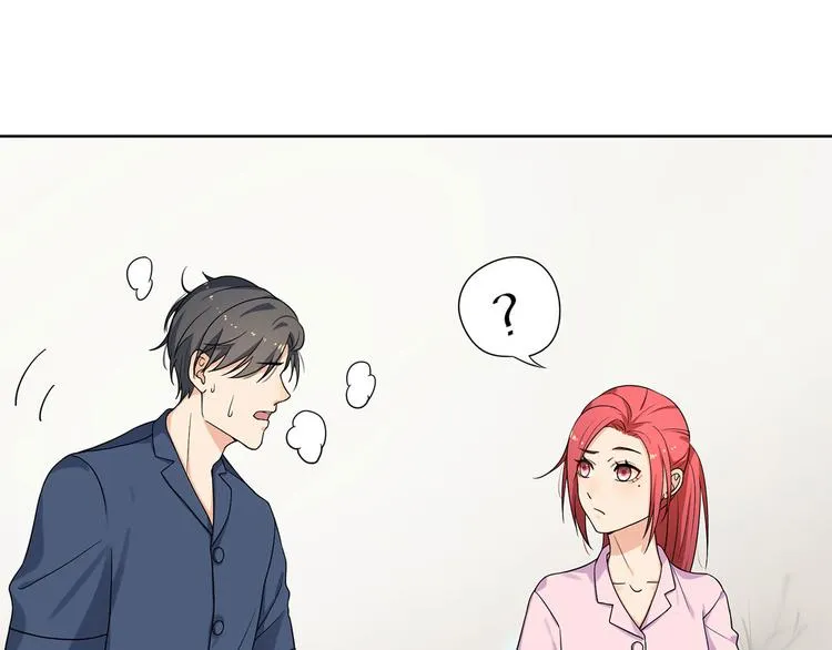 第21话 我以为你又丢下我了 第65页