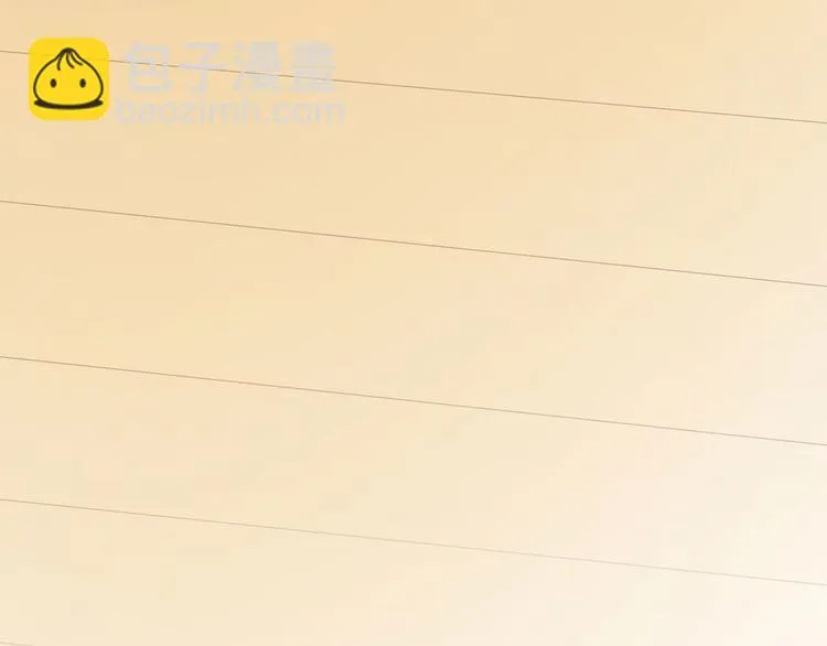 第21话 我以为你又丢下我了 第112页