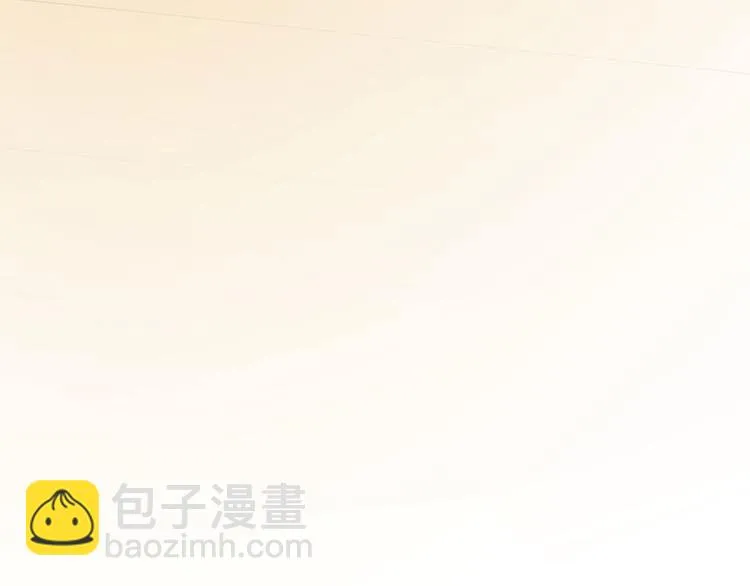 第21话 我以为你又丢下我了 第113页