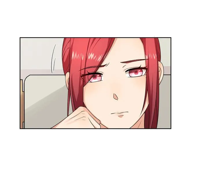 第22话 慕子谦的书房 第87页