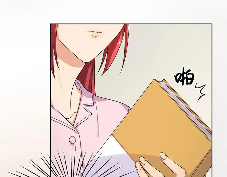 第22话 慕子谦的书房 第101页