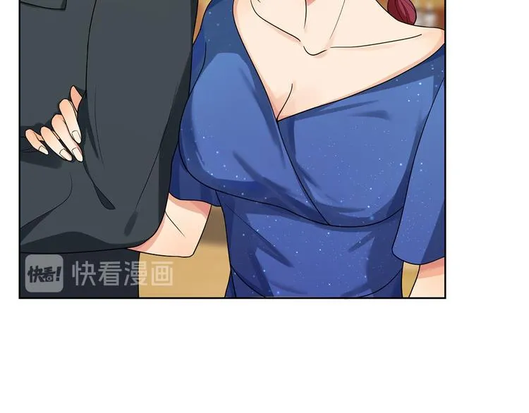 第24话 男人之间的战争 第79页