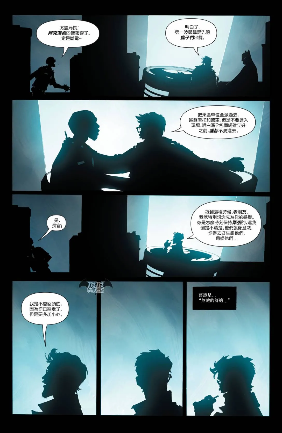 52卷 第9页