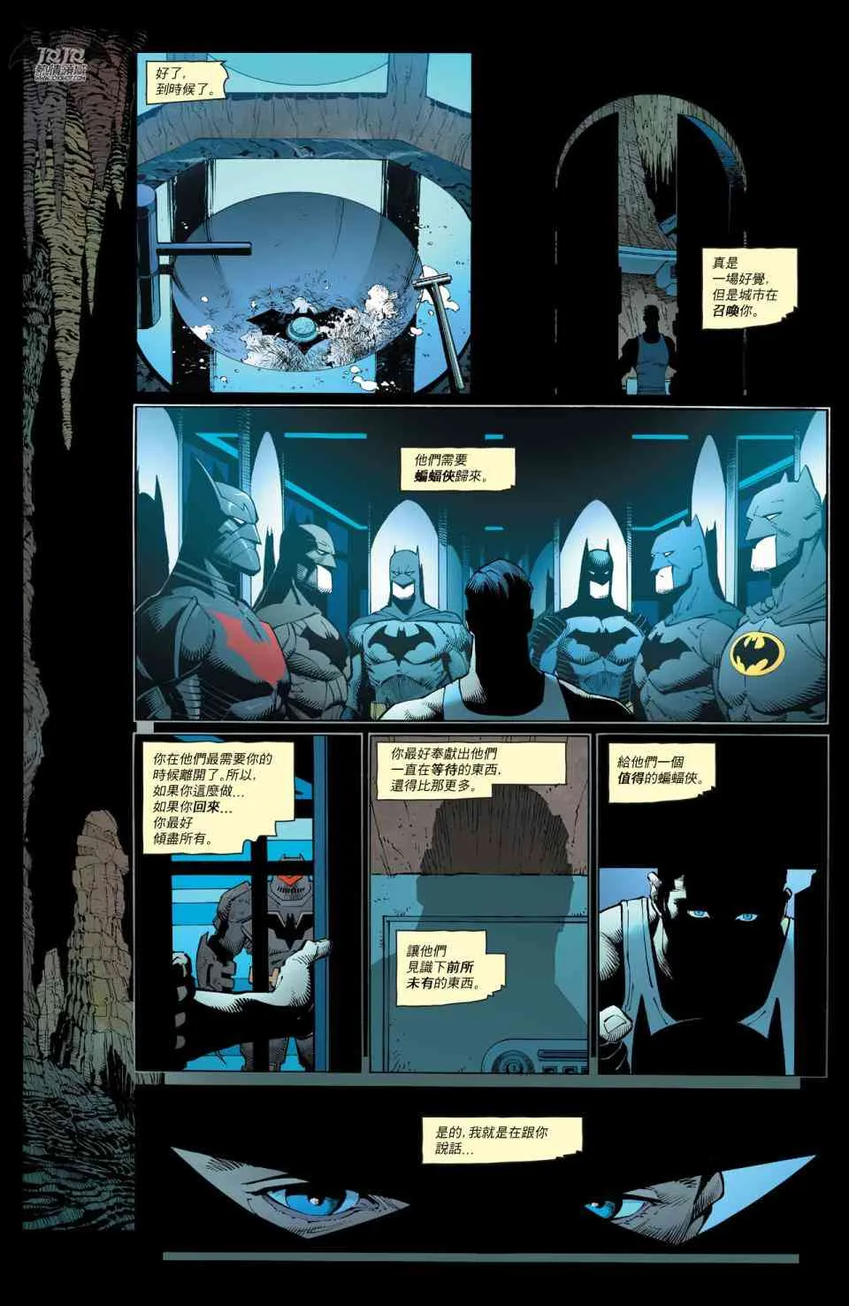51卷 第4页