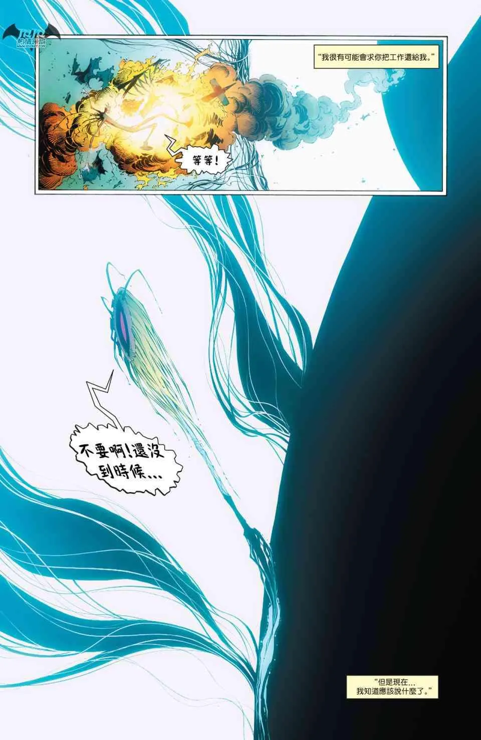 51卷 第39页