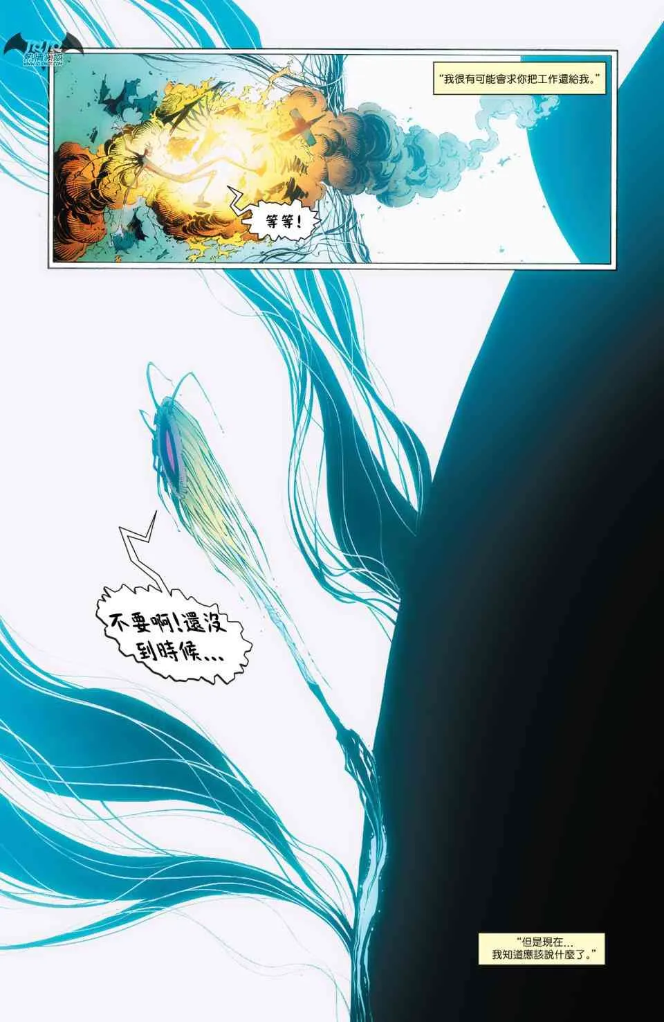 50卷 第39页