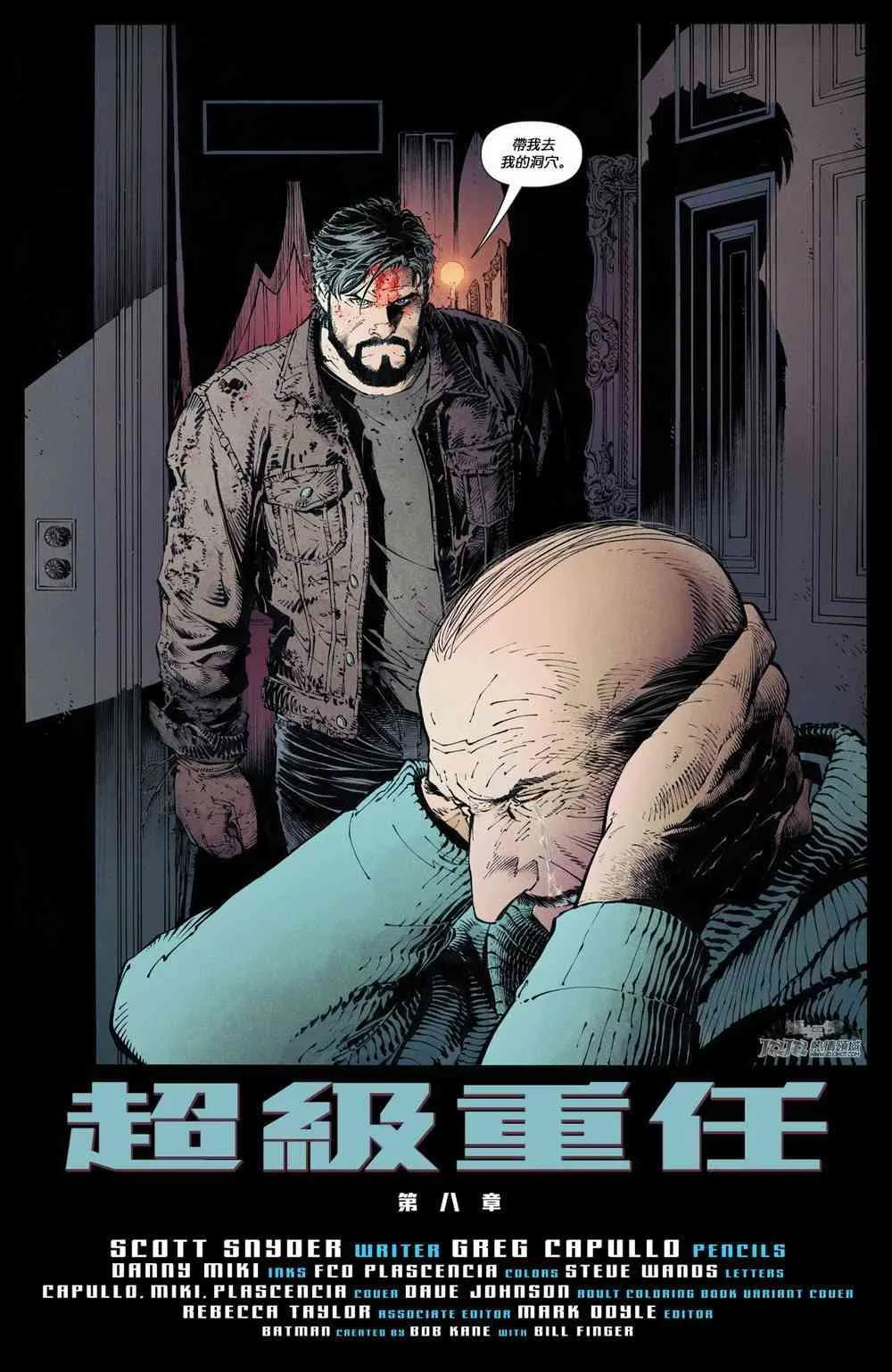 49卷 第22页