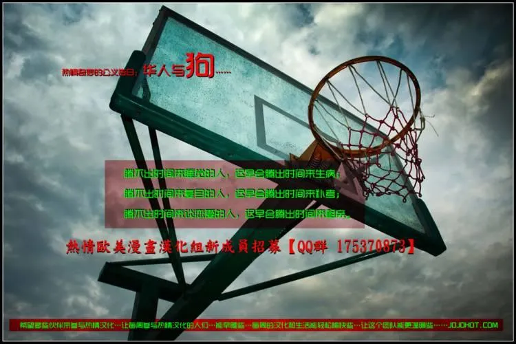 49卷 第23页