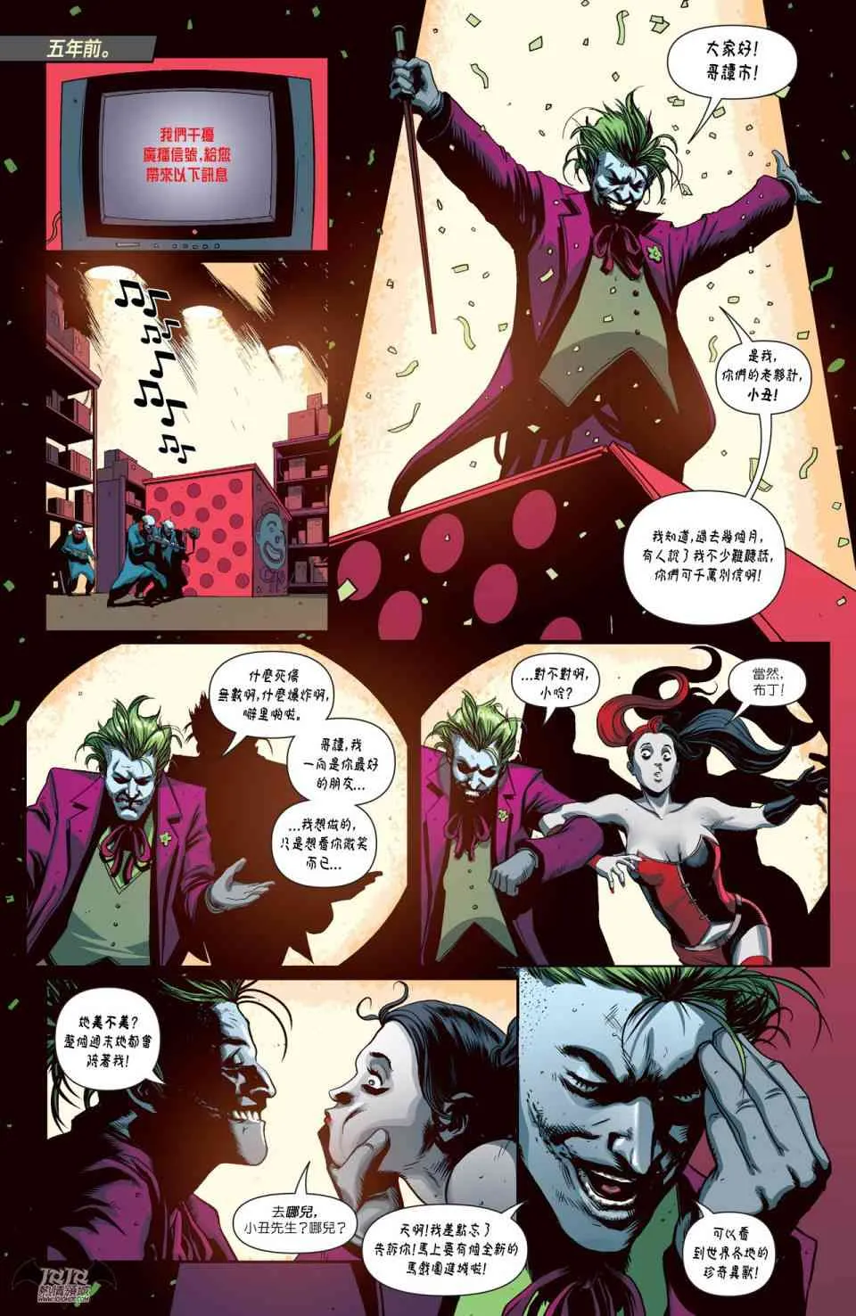 46卷 第3页