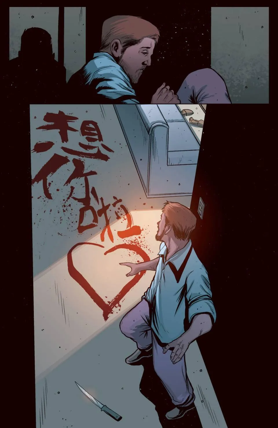 46卷 第24页