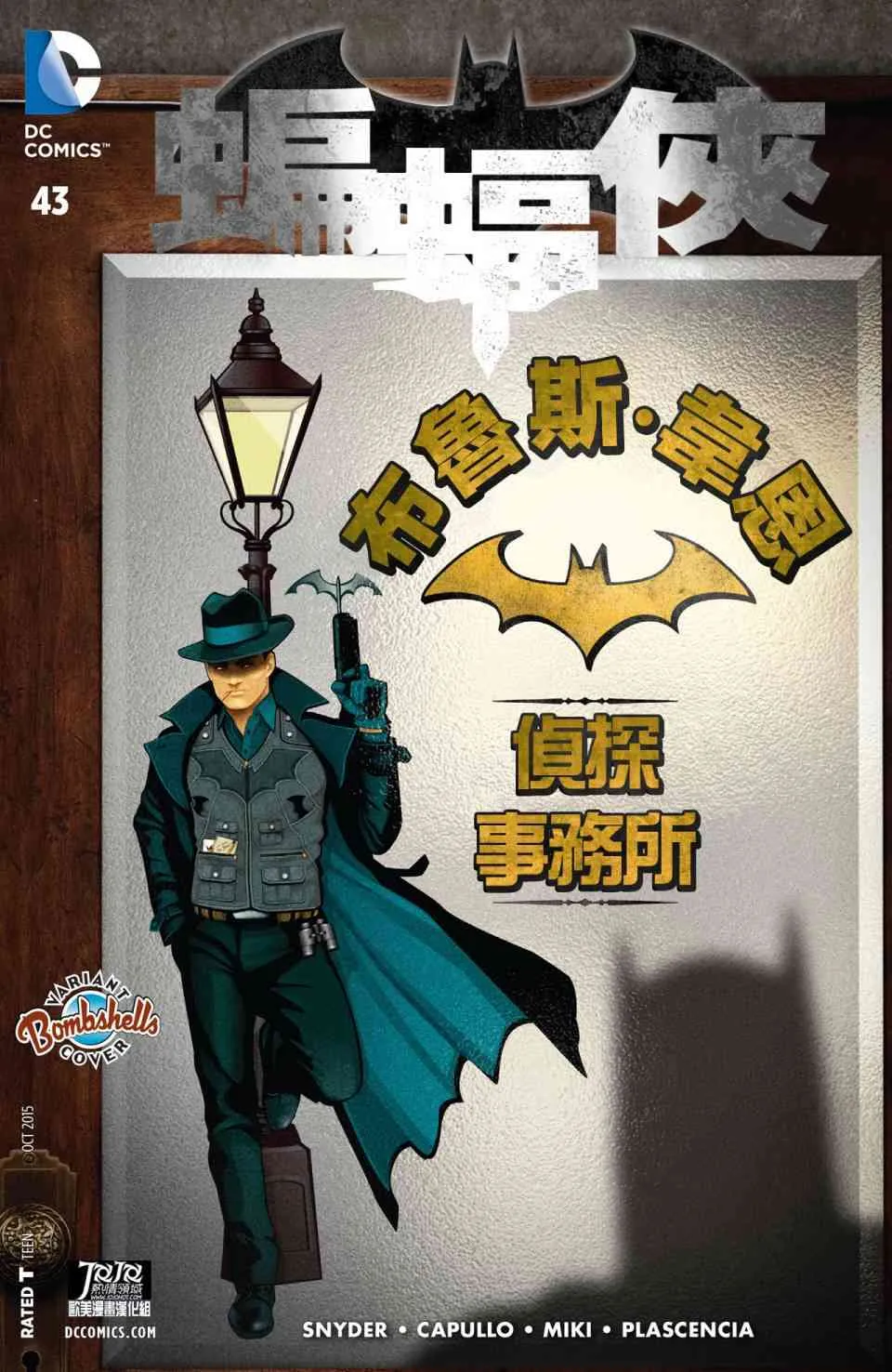 44卷 第2页