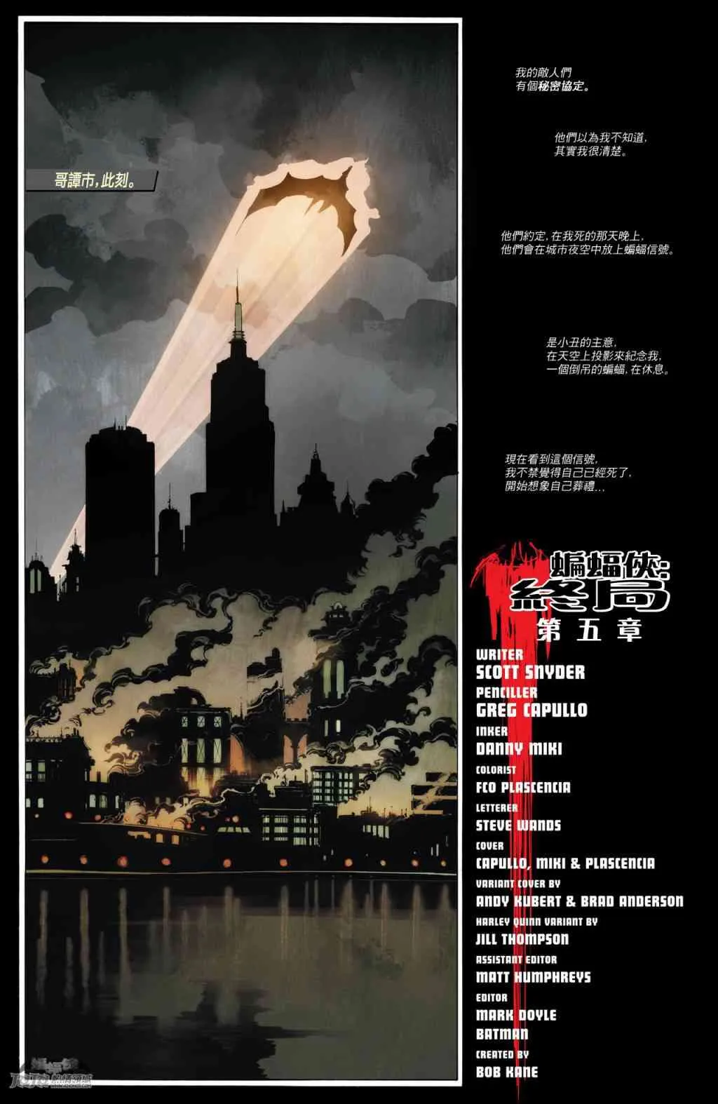 40卷 第3页