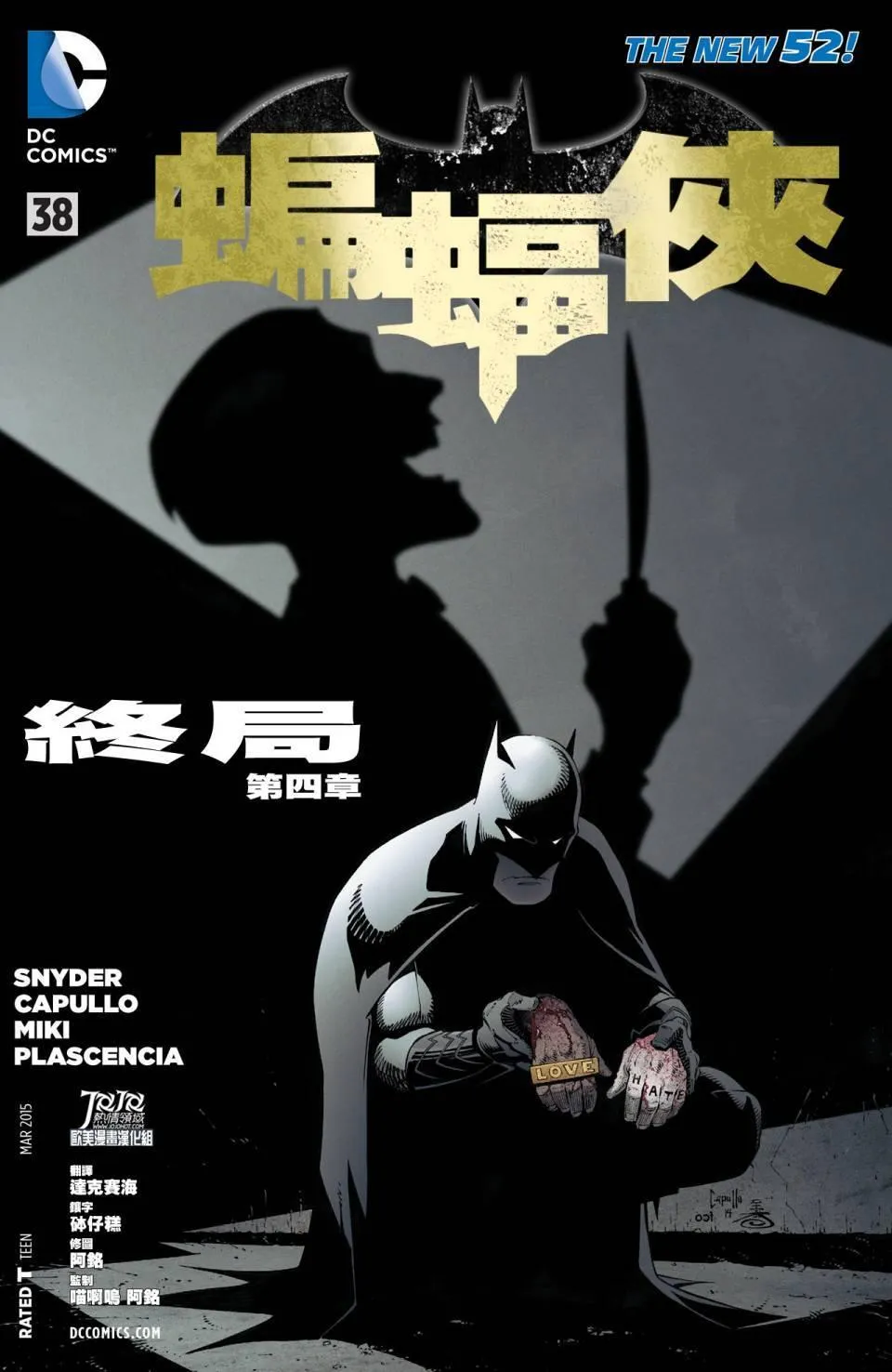 39卷 第1页