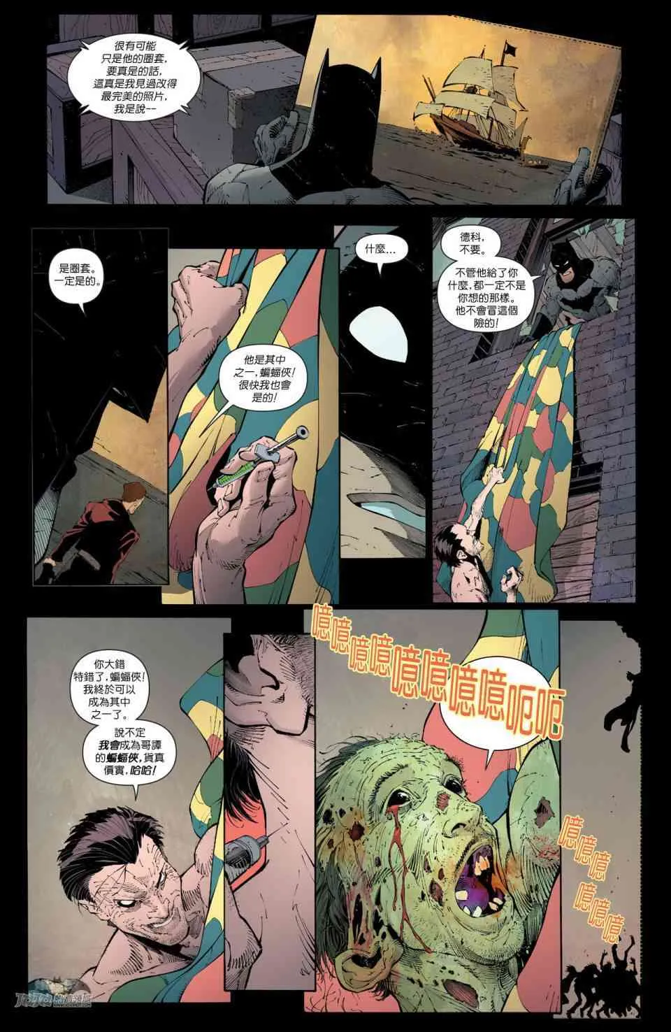 39卷 第22页