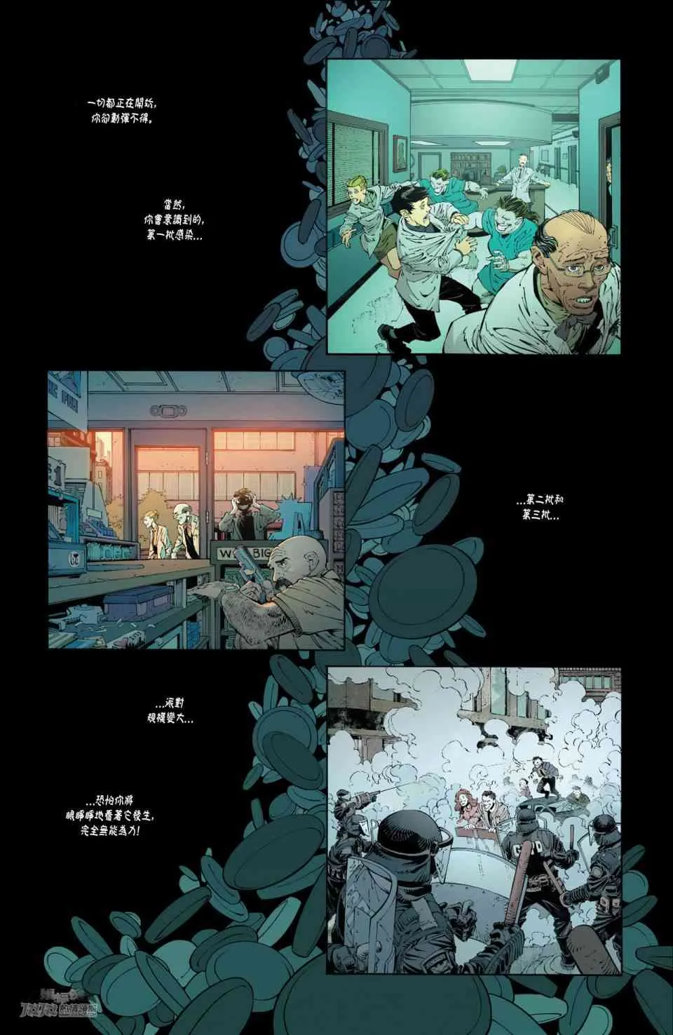 36卷 第22页