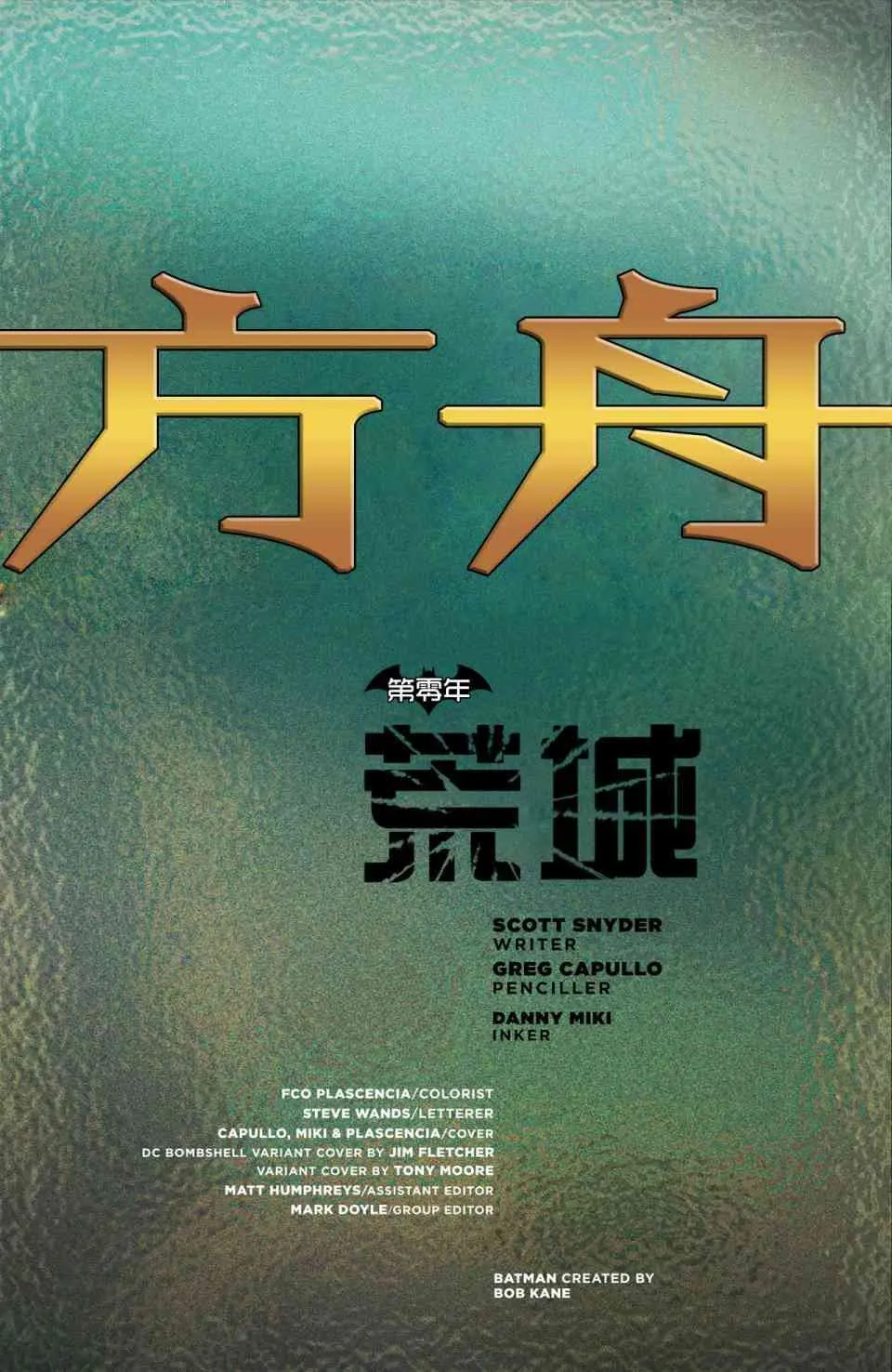 33卷 第5页