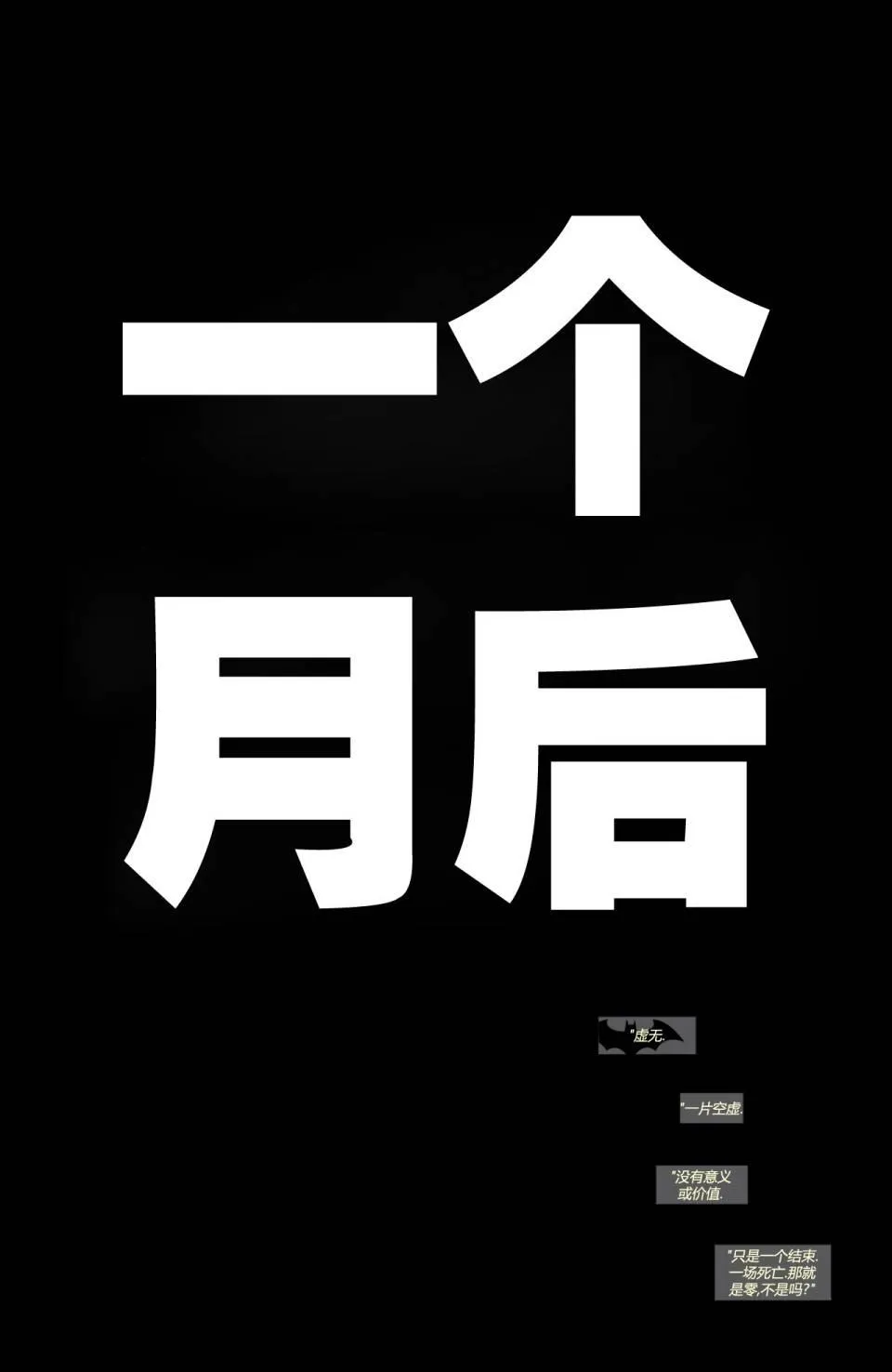 33卷 第27页