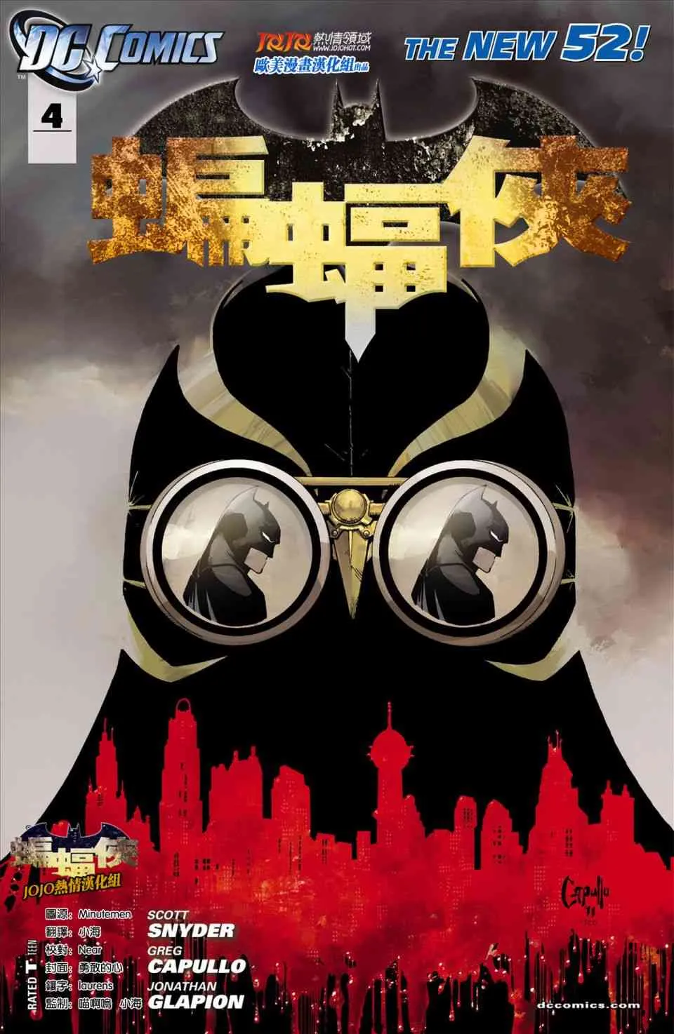 4卷 第1页