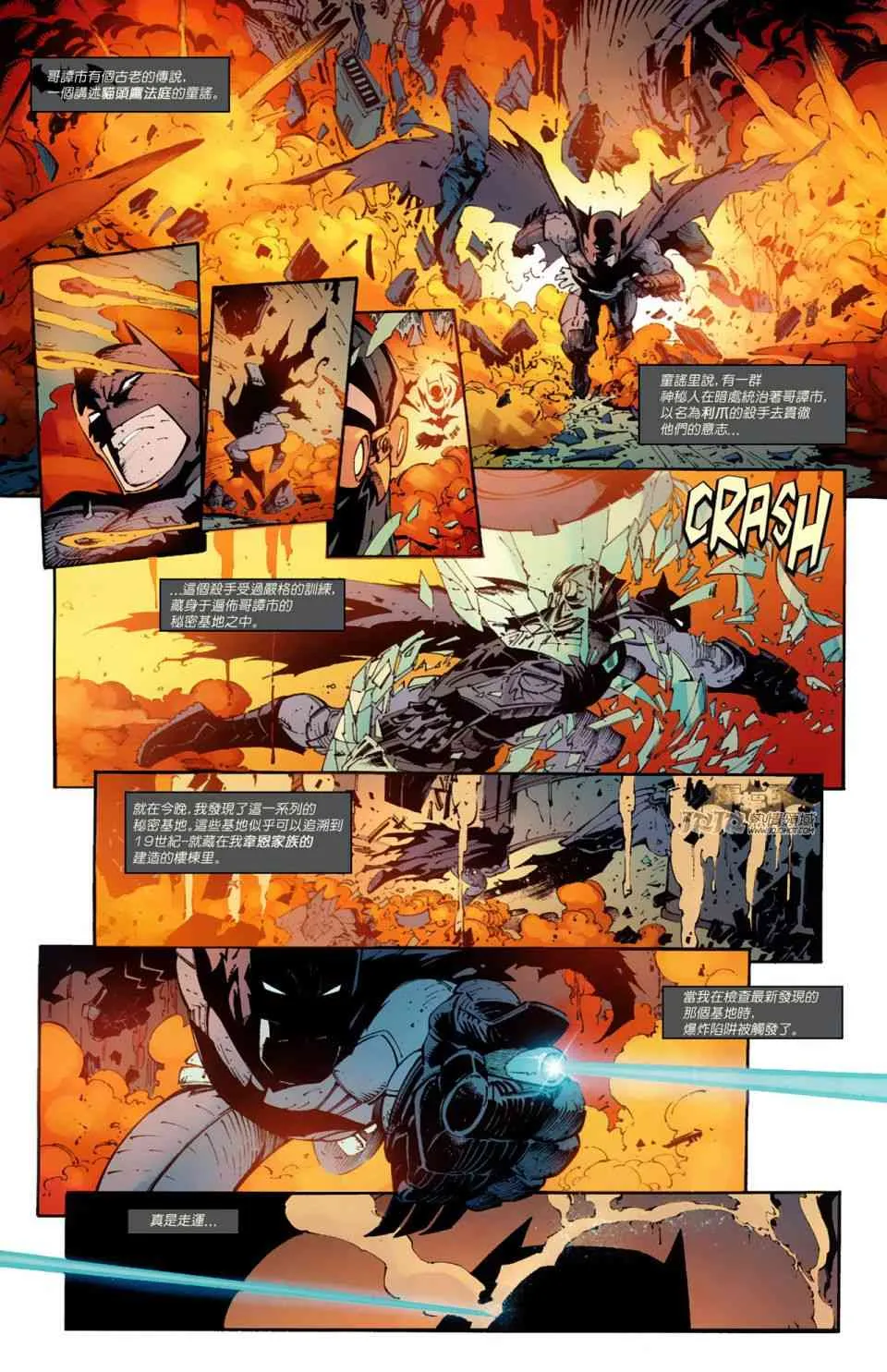 4卷 第6页
